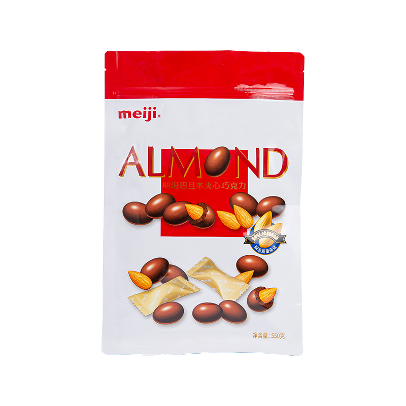 Kosteudenkestävä Eight-Side Seal -suklaapussi Kosteudenkestävä Eight-Side Seal -suklaapussi