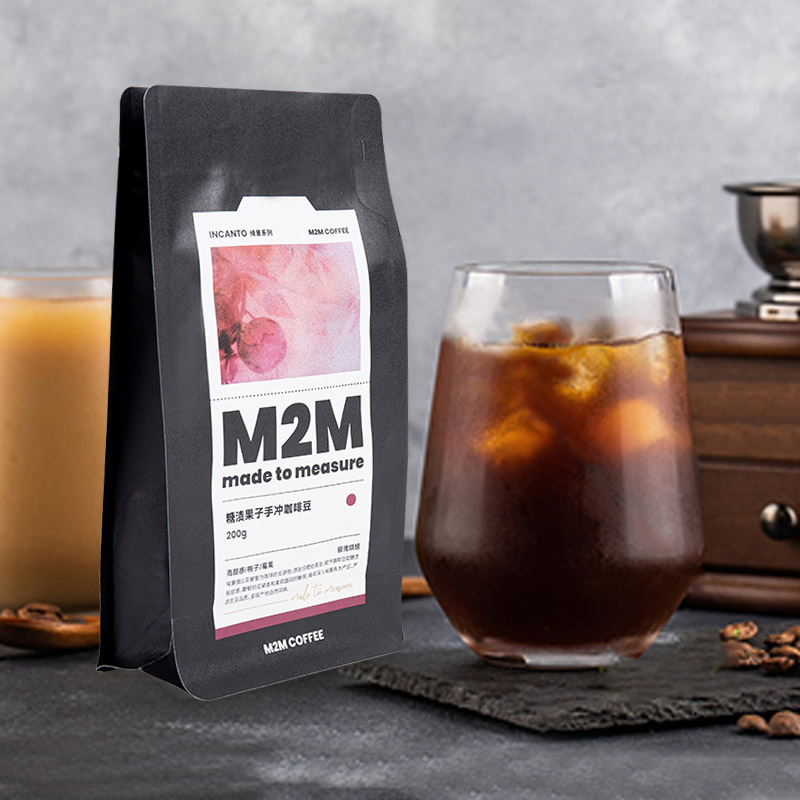 250g,500g,1kg Kahvipakkauspussi Tarratarralla