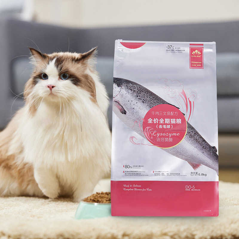 5kg, 10kg, 15kg Slider vetoketjullinen pussipussi koiranherkut