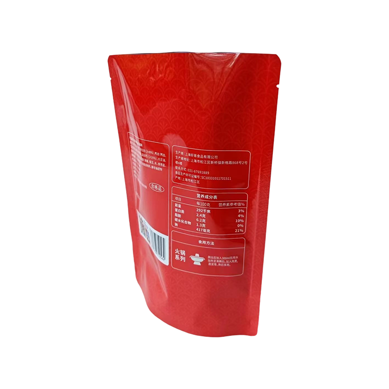 Kosteudenkestävä yleinen seisontapussi