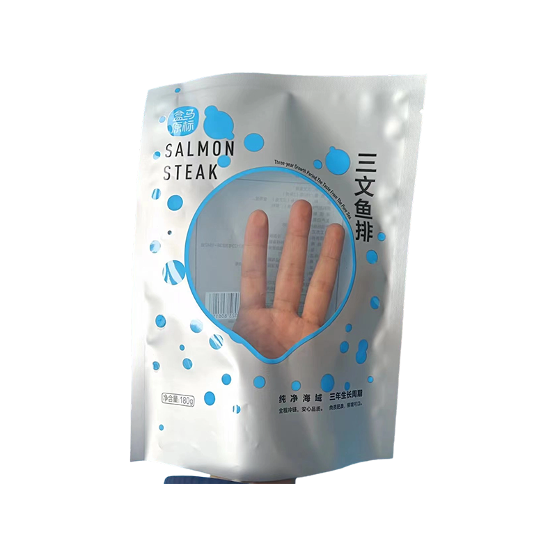 High Barrier pakaste kala- ja äyriäispussi