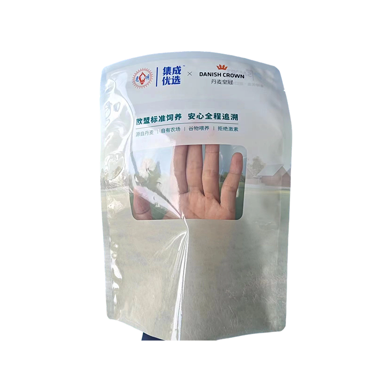 High Barrier pakaste kala- ja äyriäispussi