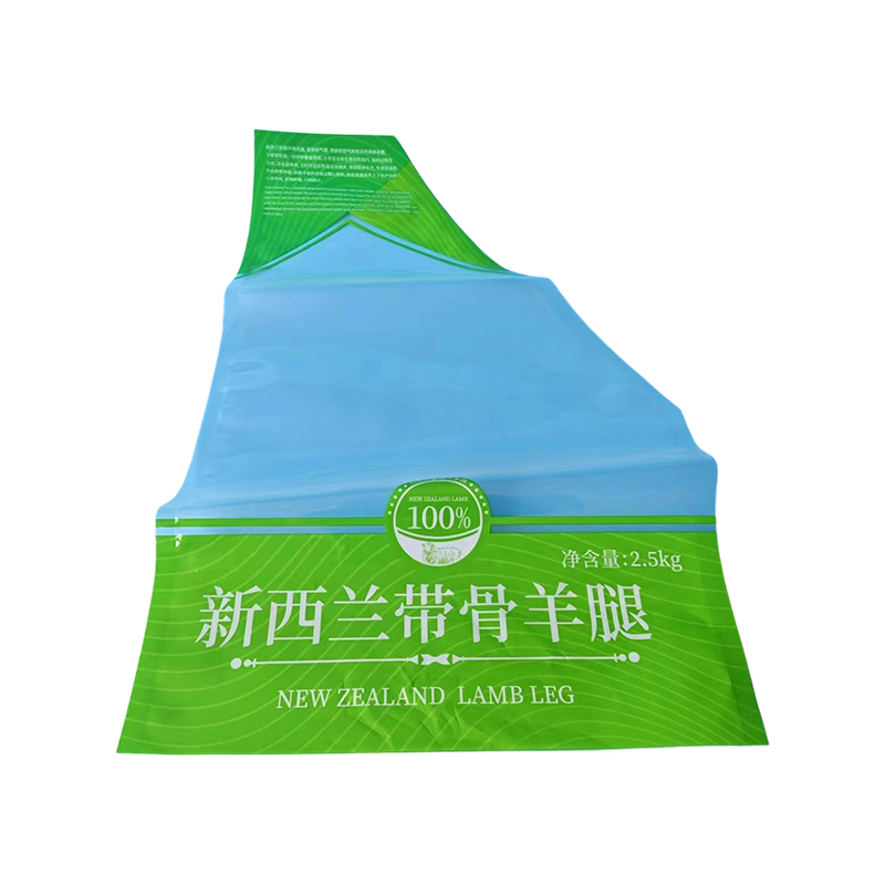 High Barrier pakaste kala- ja äyriäispussi