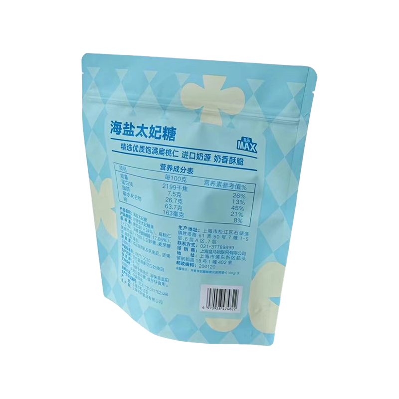 Kosteudenkestävä yleinen seisontapussi