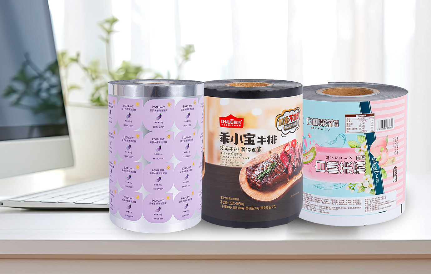 Mukautettu tulostuskalvorulla