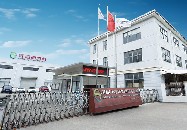 SC Shanghai New Material Tech. Co., Ltd.